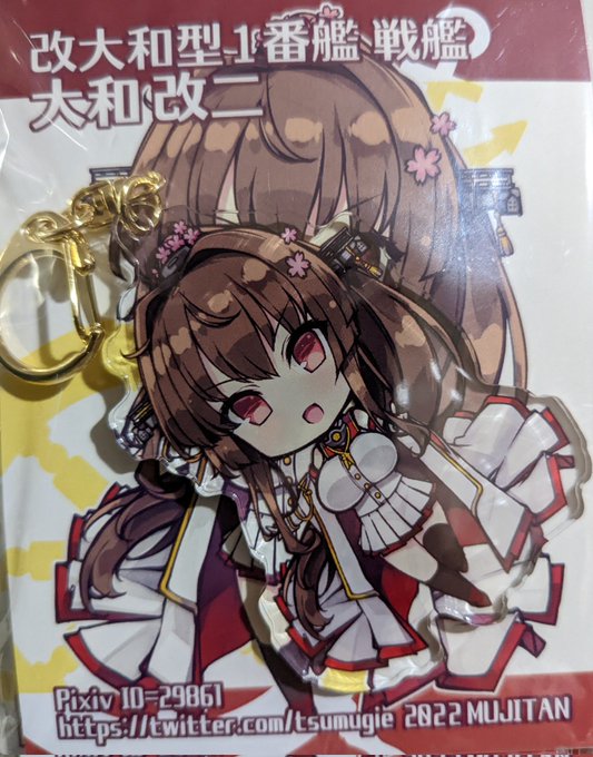 夏コミ新作アクキー到着しました! 