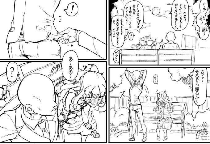 1億年惑星さんみたいなの描きたい 