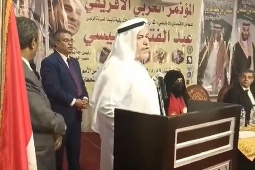 NotaRoja_Mx's tweet photo. #Video
Embajador de #ArabiaSaudita muere en pleno discurso
Video dentro de la nota: ⬇️
#Increible #MuhammadAl-Qahtani
https://t.co/dC52E6L8fU https://t.co/n4iO6eWMwy