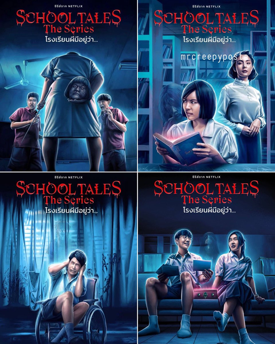 mrcreepyposta's tweet photo. 8 Netflix Horror Movies To Watch &amp; Rewatch:

1-SCHOOL TALES - THE SERIES (2022)
In this chilling horror anthology series, students encounter frightening occurrences at their haunted high schools. https://t.co/gKV0ro9Hwp