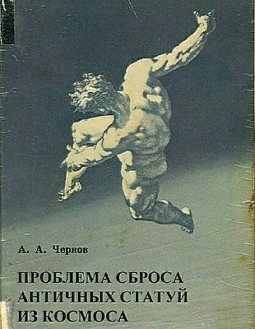 ArzamasDwarf's tweet photo. Ежедневное напоминание! 
Правильное произношение названия компании "id Software" не "айди софтвэйр", а "ид софтвэйр". https://t.co/dJWxh9H5O9