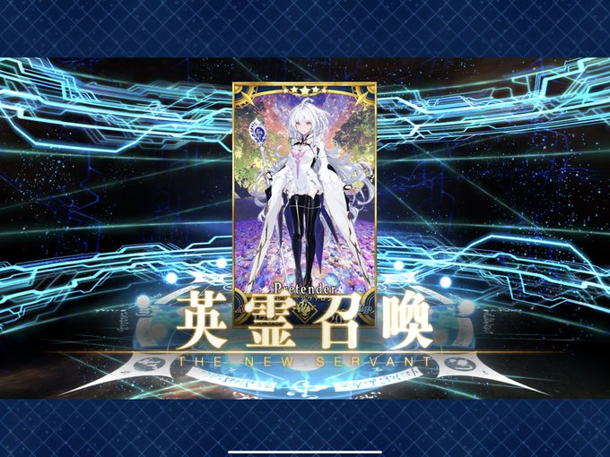 最終再臨まで行ったけどこんな気持ちになった。助けてキアラ。多分お前と根底は同属性だ。 