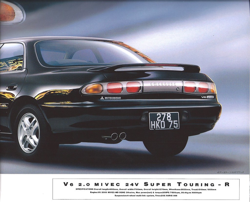 [THREAD] 10 JDM à découvrir ou redécouvrir