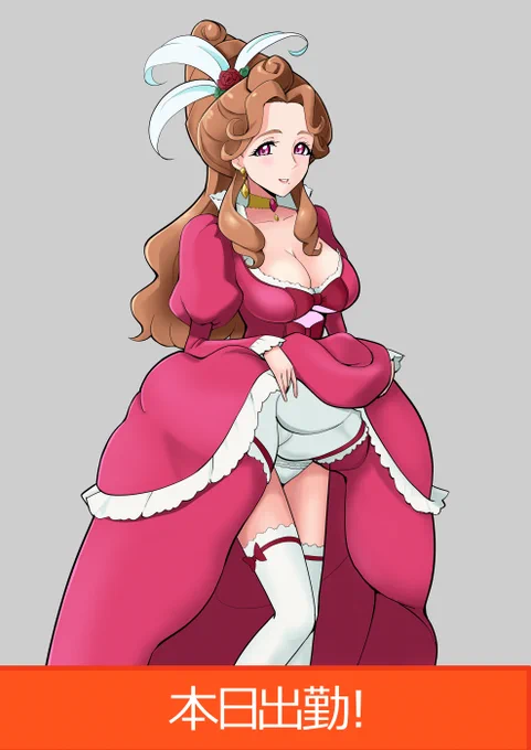 すけべぇすけべぇすけべぇすけべぇ 