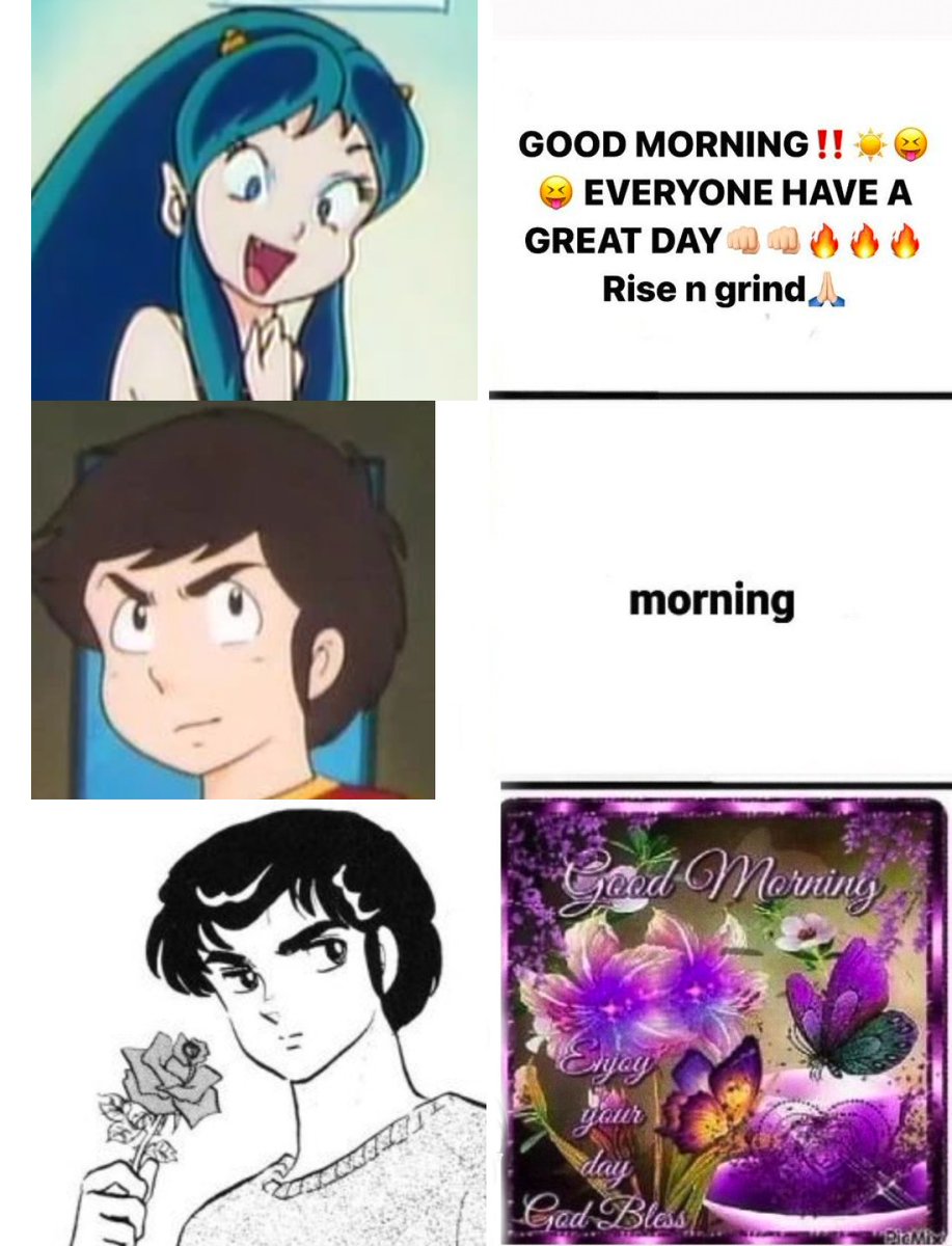 today i offer you: a low effort meme. tomorrow? who knows... #uruseiyatsura 