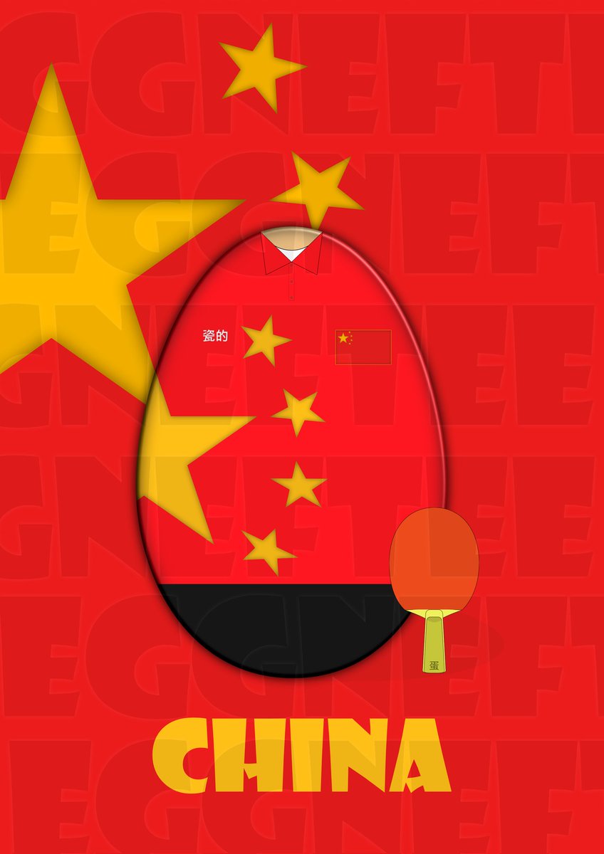 Go check this one out on opensea! 
opensea.io/EGGNEFTEE