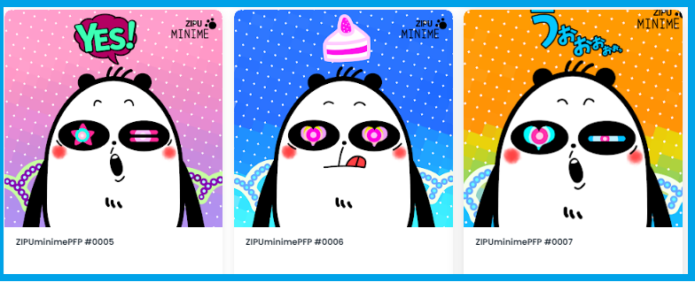 Grumpy_Zipu's tweet photo. #knft #zipu  #zipuminime #NFTCommunity #nftcollector #nftpfp #pfpNFT 
#nftart #NFTMINT  #nftart 

🐼Zipu Minime PFP 3개가 민팅 되었어요!

달콤한 케익을 먹고 싶어하는 지푸
"우오오" 하는 지푸
독특한 걸 좋아하는 지푸

지푸 미니미 PFP 컬렉션 구경하러 가기👉
https://t.co/qiEivRoYiZ https://t.co/XD4Ht8reTi