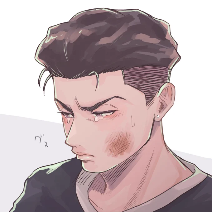 SD/彼氏にぶたれて泣くリョ 