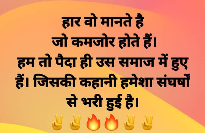 Venktes99863304's tweet photo. जय स्वर्ण समाज
#general कास्ट
#arakhan #twitterfacebook https://t.co/n3XolH7UP4