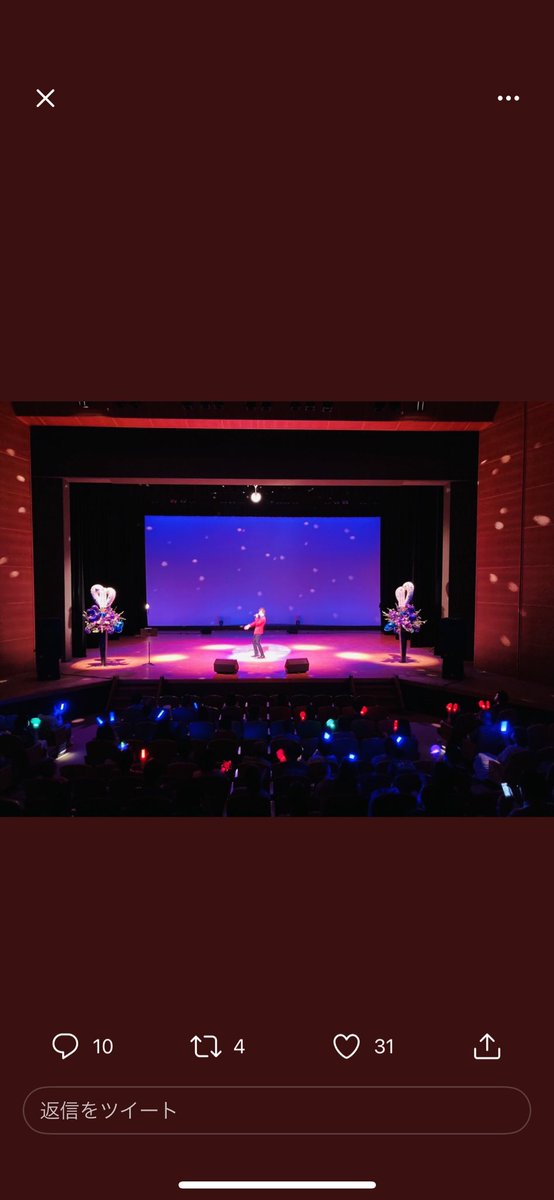 SasamaOnkyo's tweet image. 火曜日は歌謡ショー😄
久しぶりのホールでのお仕事でした。
#QL5
#沢田正人
#八木春子
#パクジュニョン