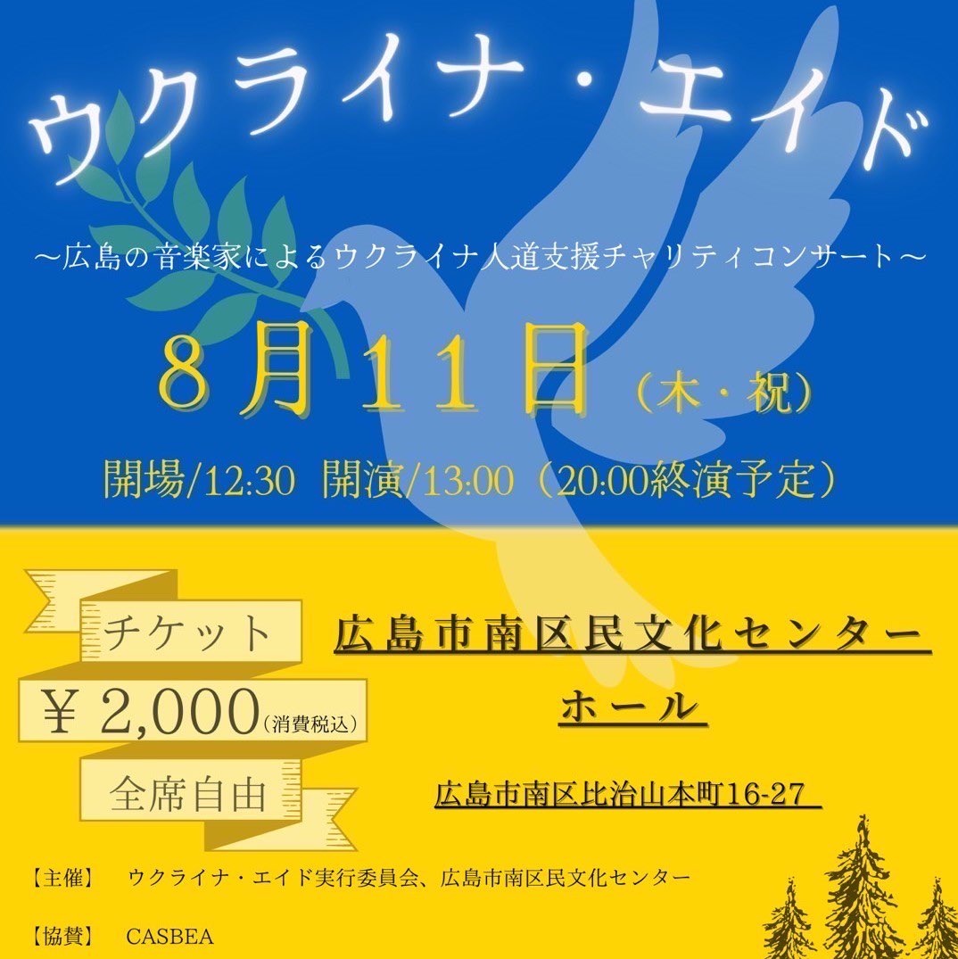 kittaka38's tweet photo. https://t.co/mSusGgDzCJ