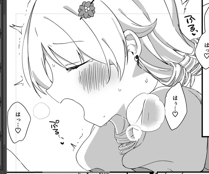 かわいすぎる もりくぉ、、 