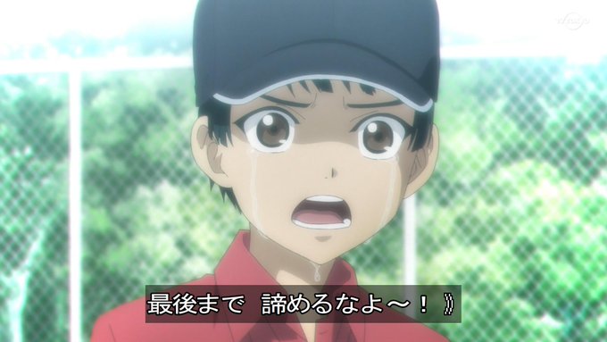 小並 鬼頭ガチ勢さん がハッシュタグ テニプリ をつけたツイート一覧 1 Whotwi グラフィカルtwitter分析