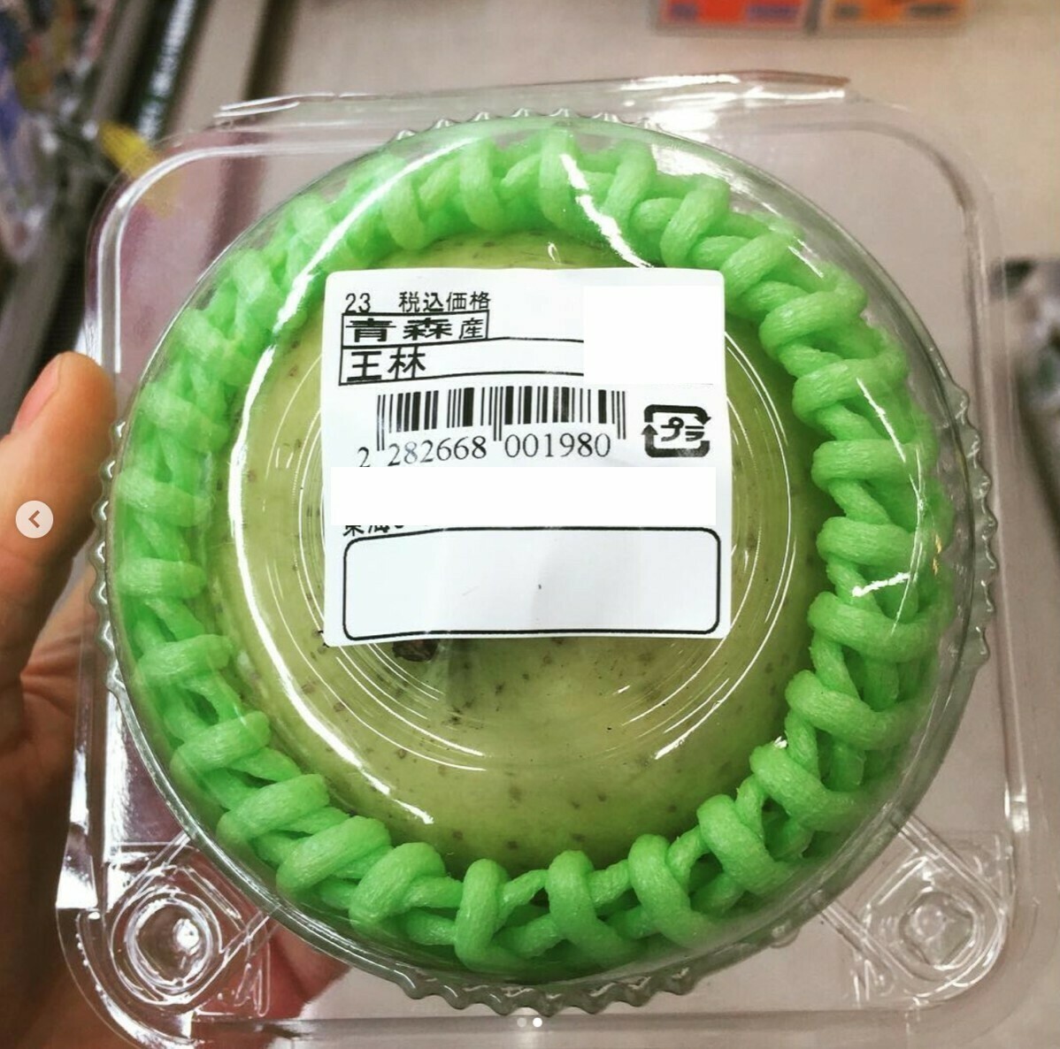 過剰に包装されている数多くの商品...🍏💔
みなさんもお店に陳列された商品を見て、そう思ったことはありませんか?　

ぜひ絵文字😤や写真🤳、コメント✍️で意見を寄せてください👇

#過剰包装 #プラスチック問題 #脱プラ #海洋汚染