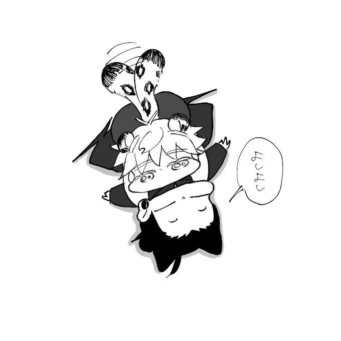#毎日さとる
はぐのひ🐈‍⬛🐆💨 