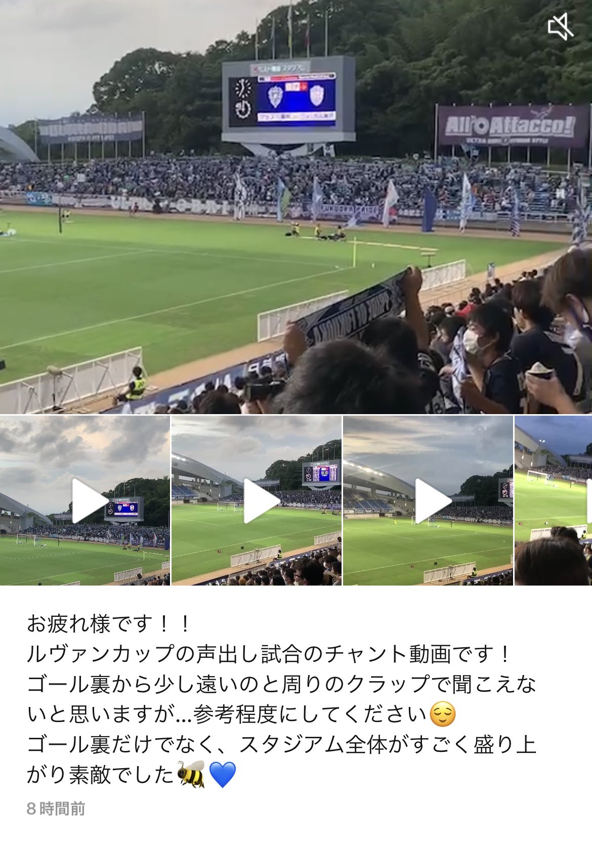 あがるた Eos7diicamera12 Twitter