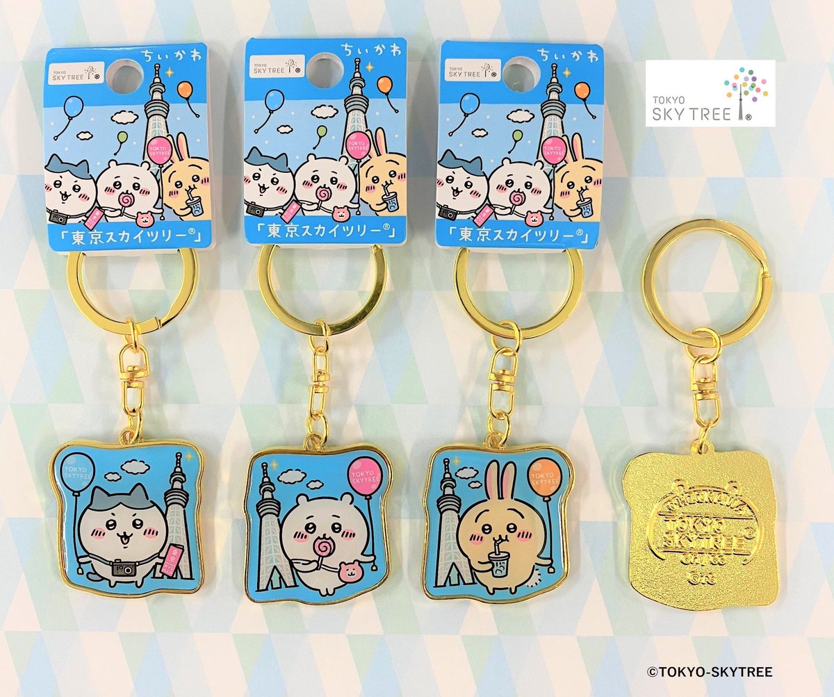 ちいかわグッズ案内 on X