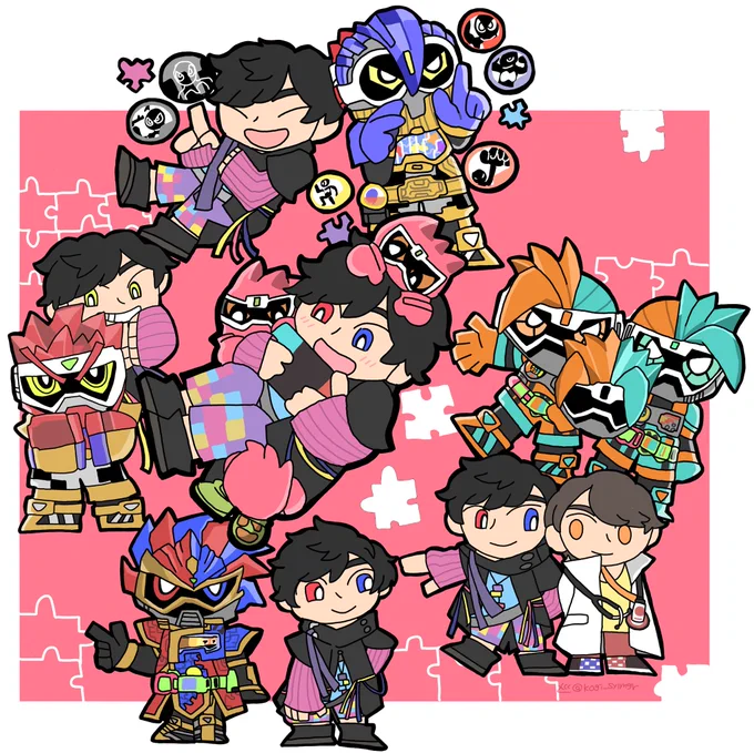 パラド! 