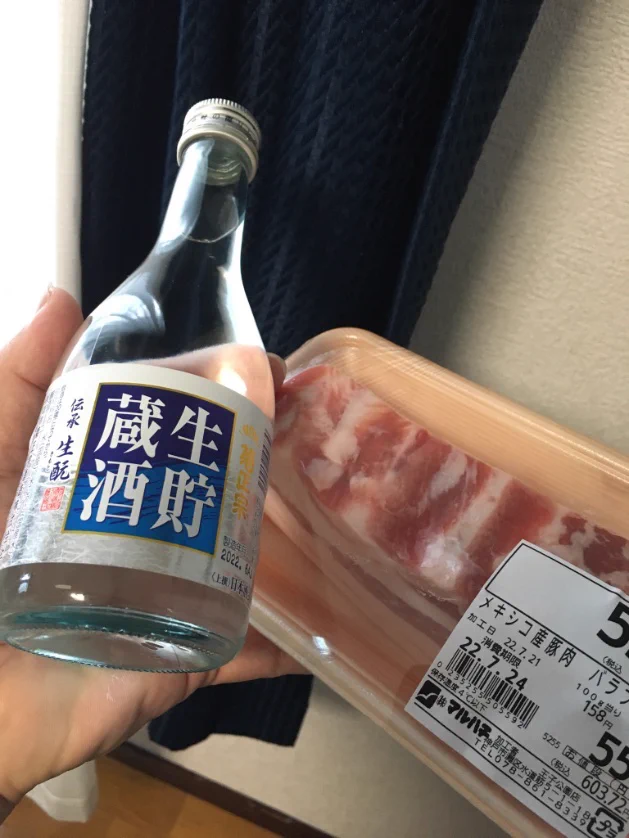 @rosa_celestial こっちかと思いました(^^) 