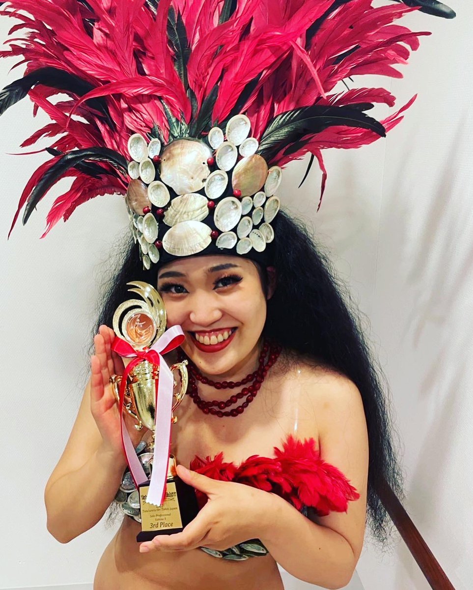 タタウラアみんな頑張りました^_^
その中でもRino 部門1位、Ruru 部門3位、Misato 部門3位、入賞出来ました！嬉しい💕頑張ったね❤️

#herehia3 
#タヒチアンダンス
#オリタヒチ
#大会
#中高生
#ol
#習い事
#ダンス