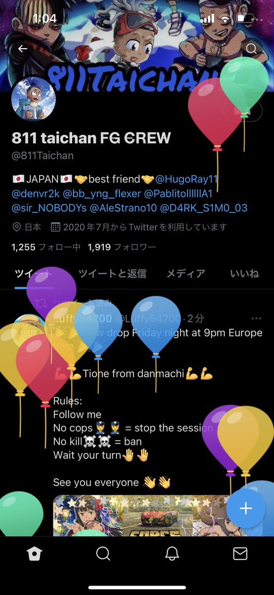 811 taichan tweet media