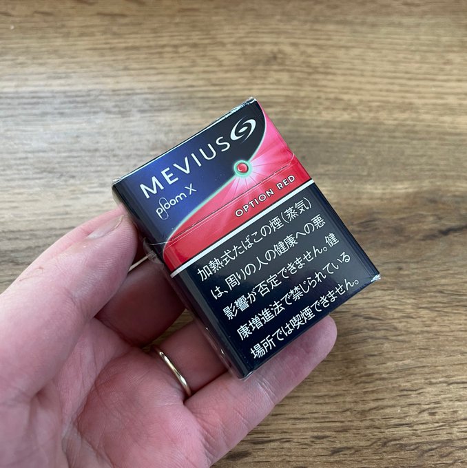 プルームエックスから新たに メビウス オプション レッド が9 2より全国にて発売 夢と自由と僕