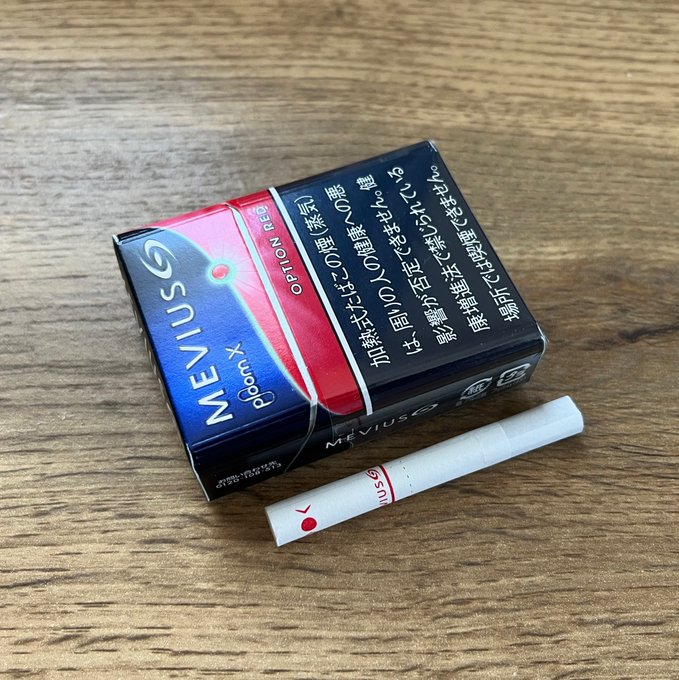 プルームエックスから新たに メビウス オプション レッド が9 2より全国にて発売 夢と自由と僕