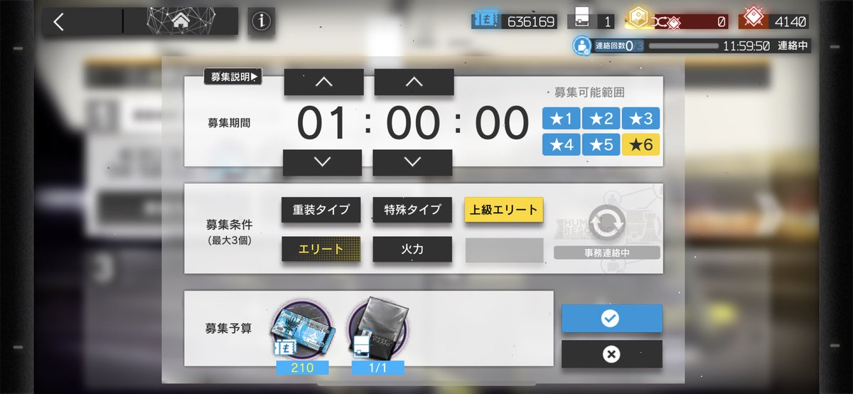 Xinon_KH_Ark's tweet photo. 復帰勢にサービス良すぎません？ https://t.co/Y1bWwfiWpO