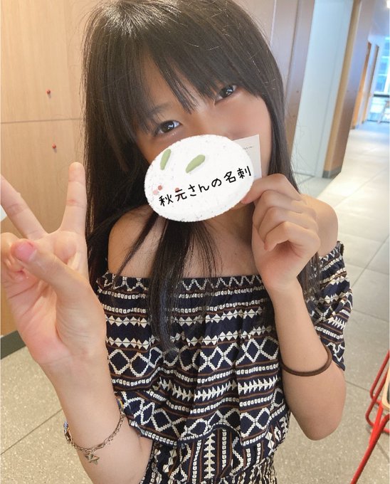 Twitterのコスプレ画像39