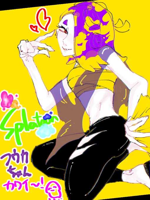 Splatoonのフウカちゃん可愛すぎるこんなキャラではないかもしれない 