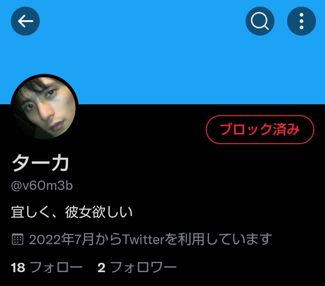 uux__5's tweet photo. 日本語理解できてなくてキモイ… https://t.co/zTGmrnKeIN