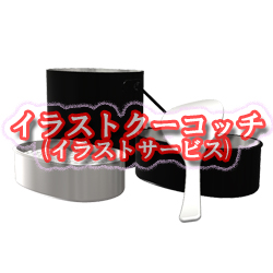 Mino Kikaku Minokikaku13 Twitter