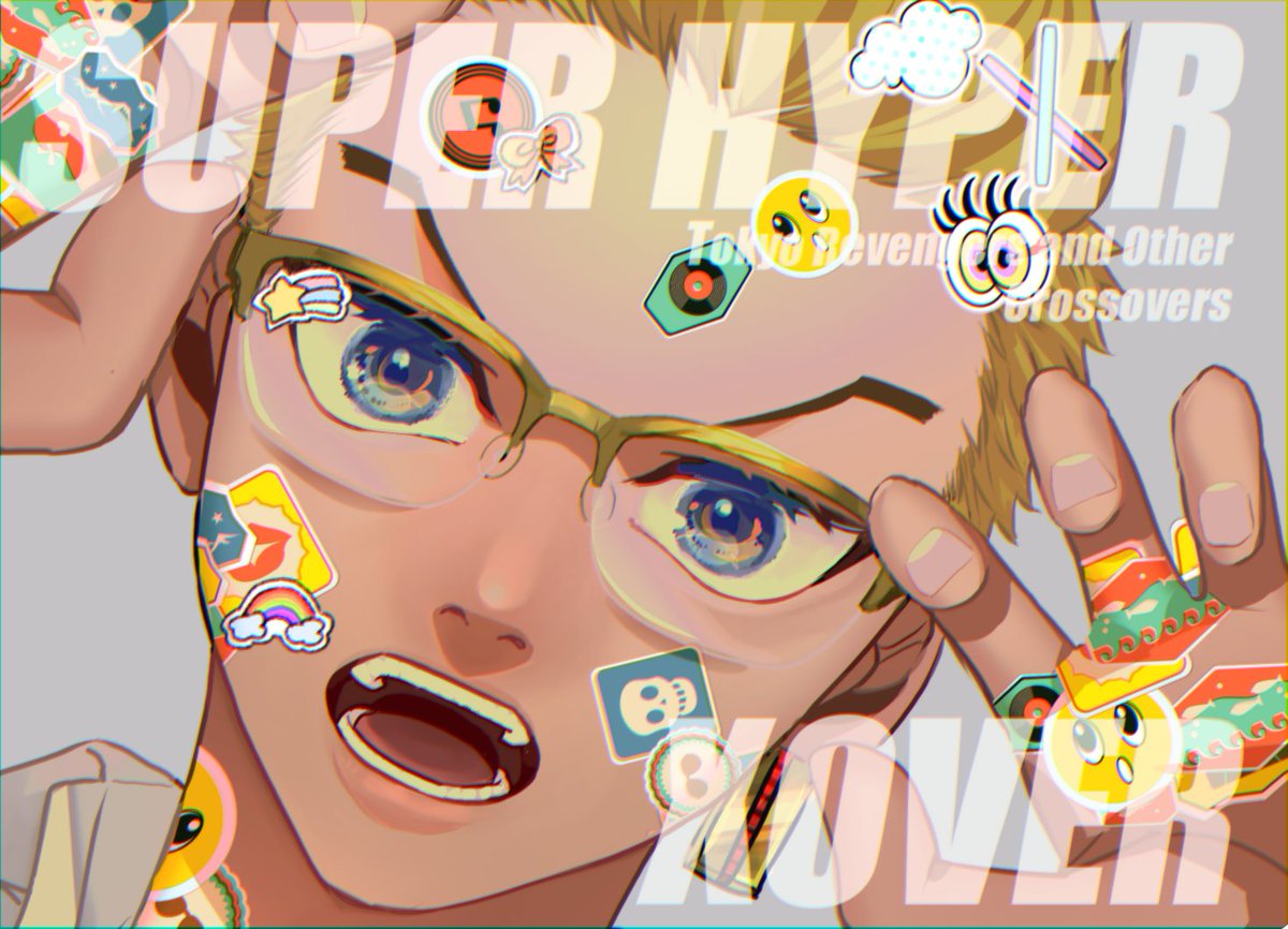 ハリポタ のイラスト マンガ作品 Twoucan ハリポタ のイラスト マンガ作品 Twoucan