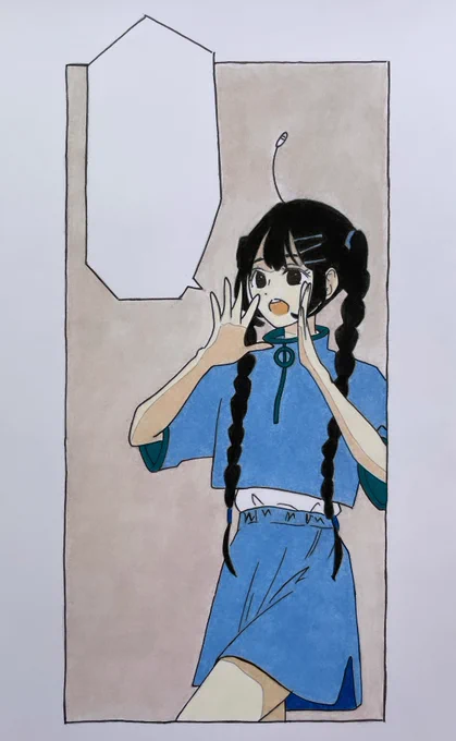 「滲む水平線の先をゆけ「エッジワース・カイパーベルト」#大衆の絵 #色鉛筆 