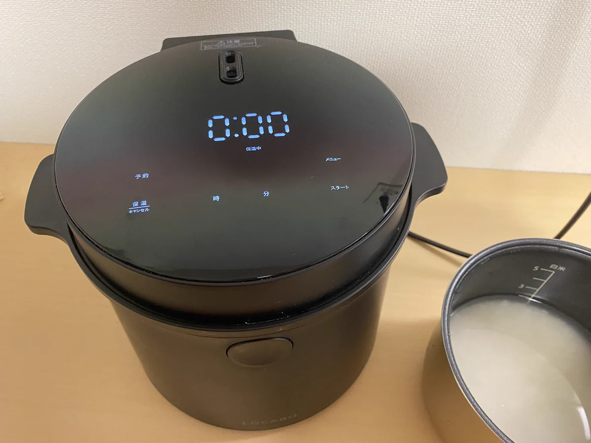 炊飯は完了したけど？内釜は外にいた！！！