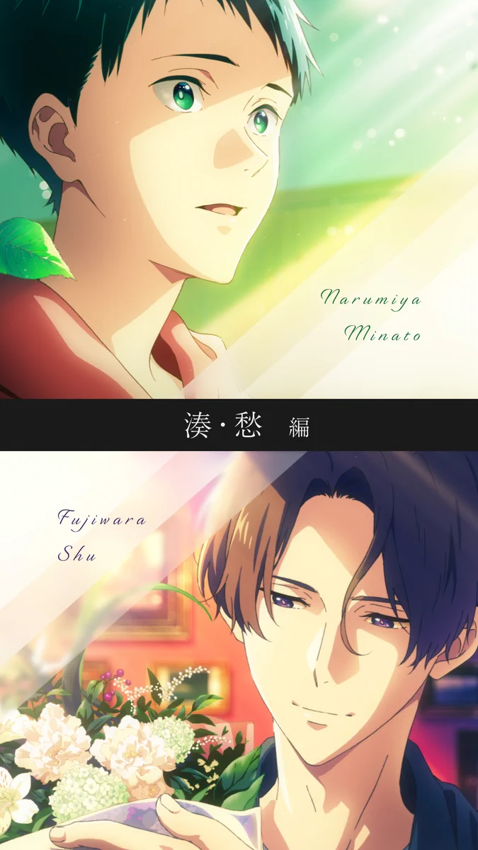 ツルネ』公式🍃Blu-ray&DVD好評販売中！ on X