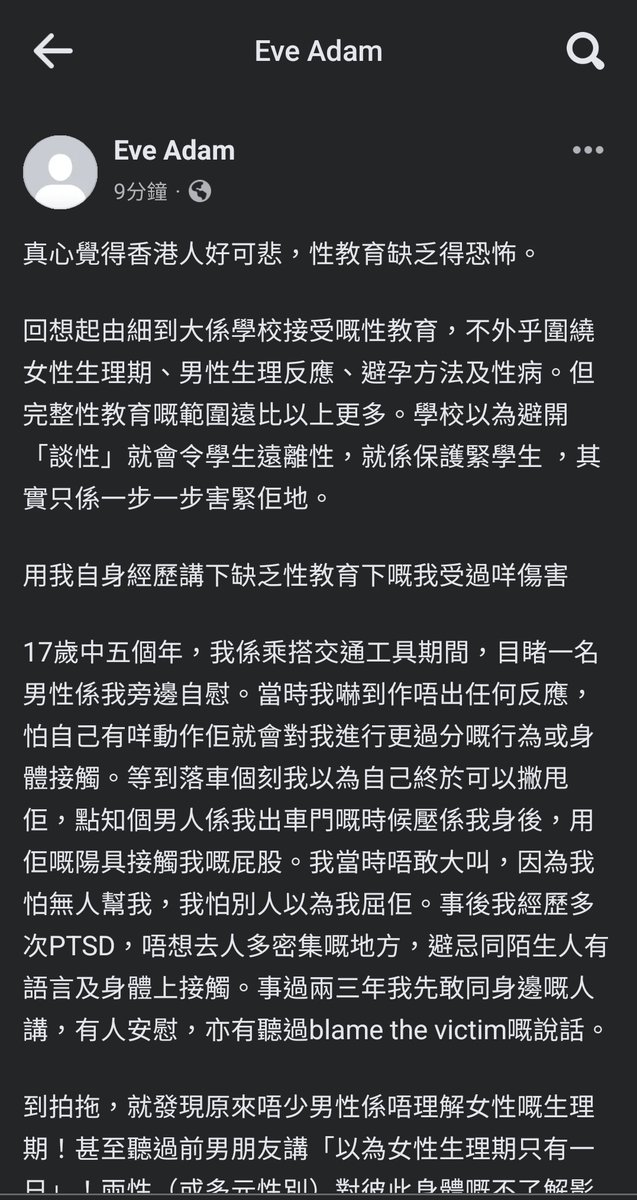 dartz0's tweet photo. https://t.co/gpO9SlxjRL