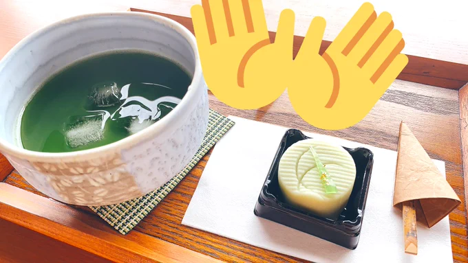 まつしまや〜してきた季節の上生菓子は「蛍」で何となく蛍丸っぽくて可愛かった 