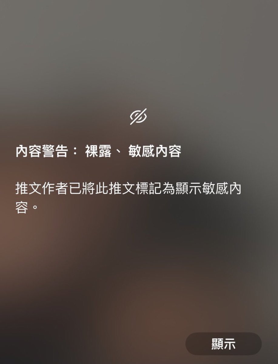 C (@Kn4mqj) / Posts / X