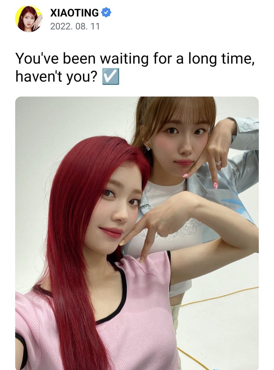 shine_sxt's tweet image. the caption 😭