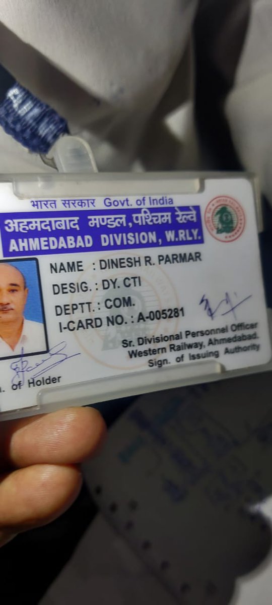 BhaveekRaval's tweet photo. @WesternRly @IRCTCofficial 
Unprofessional behaviour of TT at Bharuch Station. My father was to board the Train# 11091 in Coach B1 which was locked from inside. Boarded coach B3 &amp; used the interlink to reach reserved seat. When complained to TT his response "None of my business" https://t.co/FUwfPxzp3E