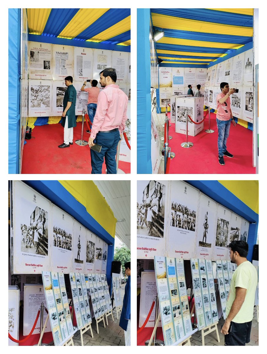 bp_retailabad's tweet photo. Partition Horror Rememberance Exhibition Organised at our Company Controlled Company Operated Retail Outlet BP Shastrinagar, Ahmedabad Retail Territory. @BPCLRETAIL @BPCLimited #PartitionHorrorsRemembranceDay https://t.co/igb78krvnv