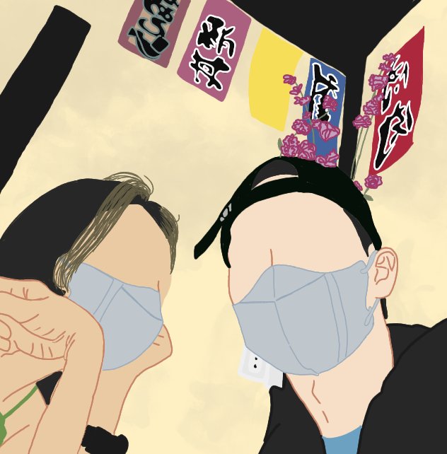 Sij1129's tweet photo. I just love to illustrate me &amp; my man ❤️
#illustration #art #artistsontwitter #drawings #artmoots #commissionsopen https://t.co/azRs43jVlr