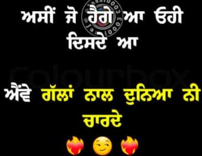 kaur_arshu's tweet photo. #GoodMorningTwitterWorld
#GoodVibesOnly
#happywithyourself
#StayBrightStayTRUE https://t.co/nBR2lB9PAm
