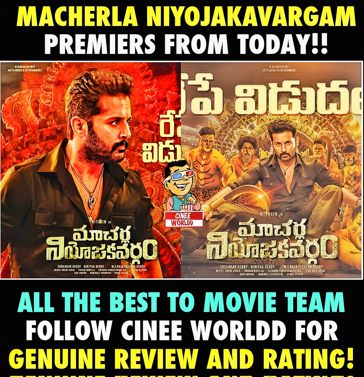 Cinee_Worldd's tweet photo. Follow Cinee Worldd for genuine review and rating ❤️

#MacherlaNiyojakavargam #Nithiin #KrithiShetty #Anjali #Cinee_Wolrdd @actor_nithiin @iKrithiShetty @SrSekkhar https://t.co/xDpbyLyIkE