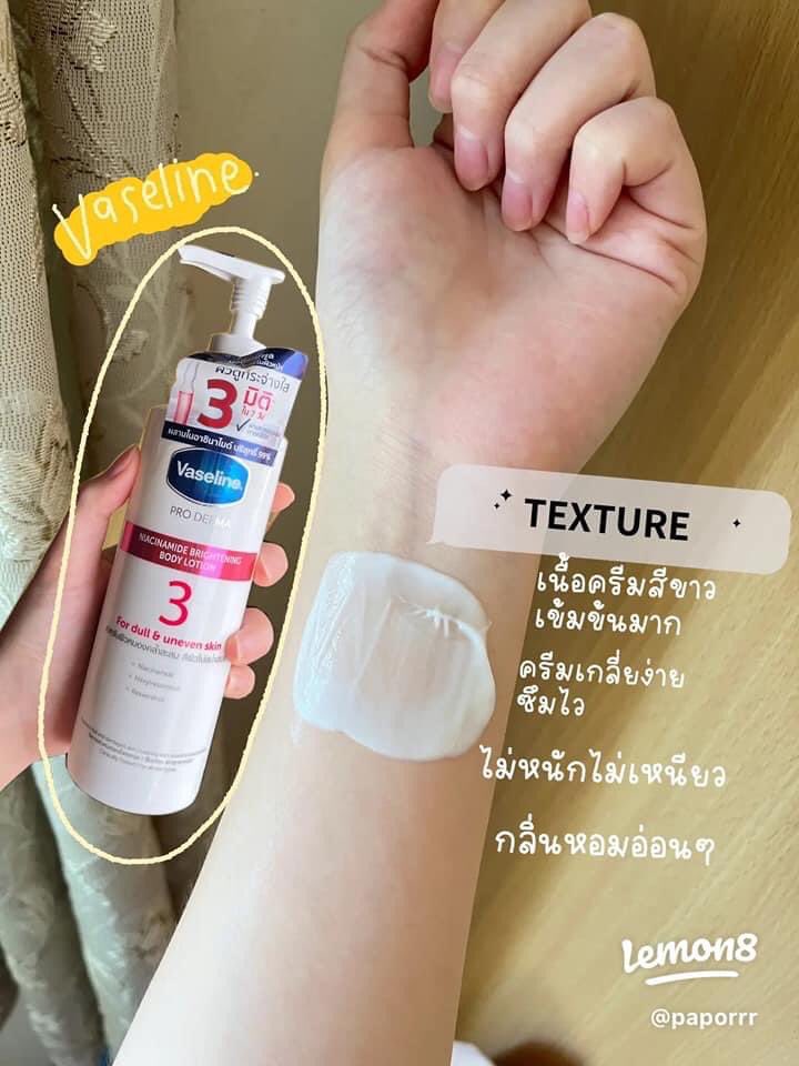 aiiayee's tweet photo. ‼️ขวดละ 250‼️

📮รอพรี 3-4 วันเท่านั้นค้าบบ

โลชั่น Vaseline สูตรเข้มข้น
💖Niacinamide สูตร Whitening เข้มข้นเพิ่มความกระจ่างใส ลดจุดด่างดำ 
💚AHA Smoothing ลดขนคุด ผิวหนังไก่ผิวด้าน ผลัดเซลล์ผิว เผยผิวกระจ่างใส https://t.co/I0ctVK6yD3