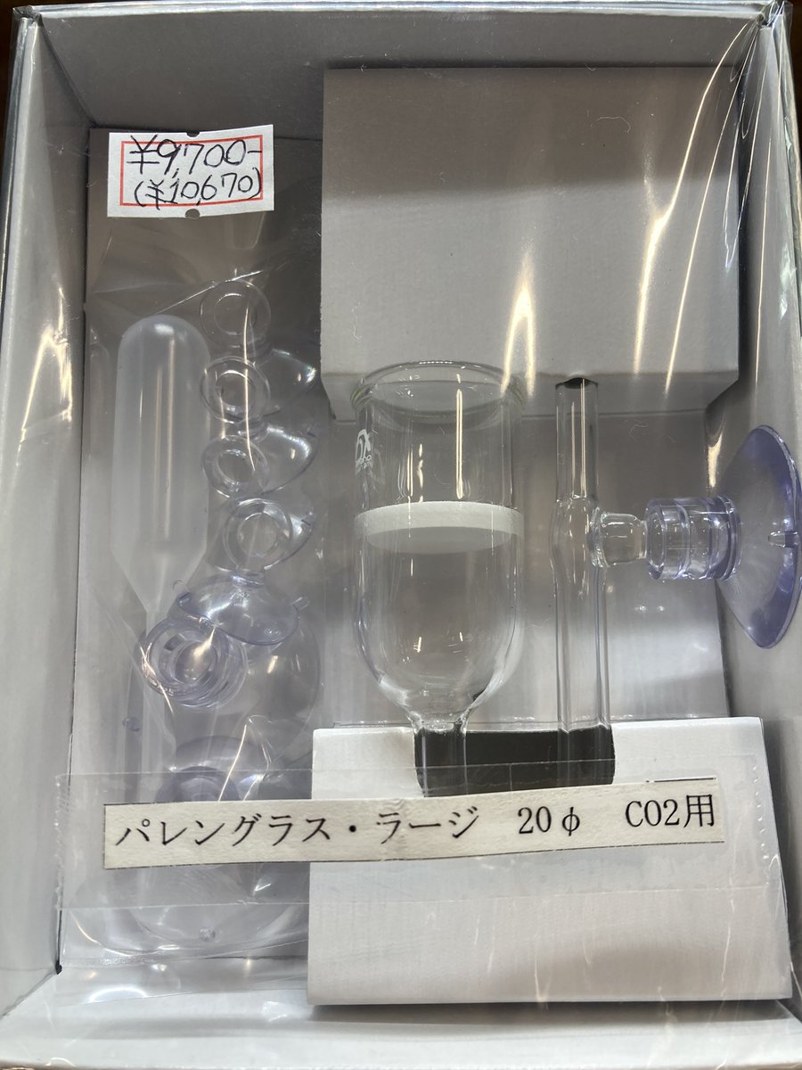 まとめ買い】 ADA アクアデザインアマノ APグラス setonda.com