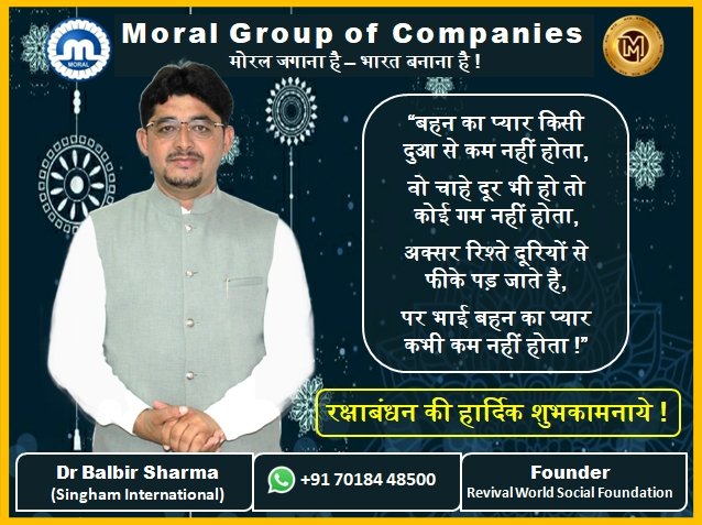 HIO_SINGHAM's tweet photo. https://t.co/FW1hN4L4Dm https://t.co/EfVVgmcfms