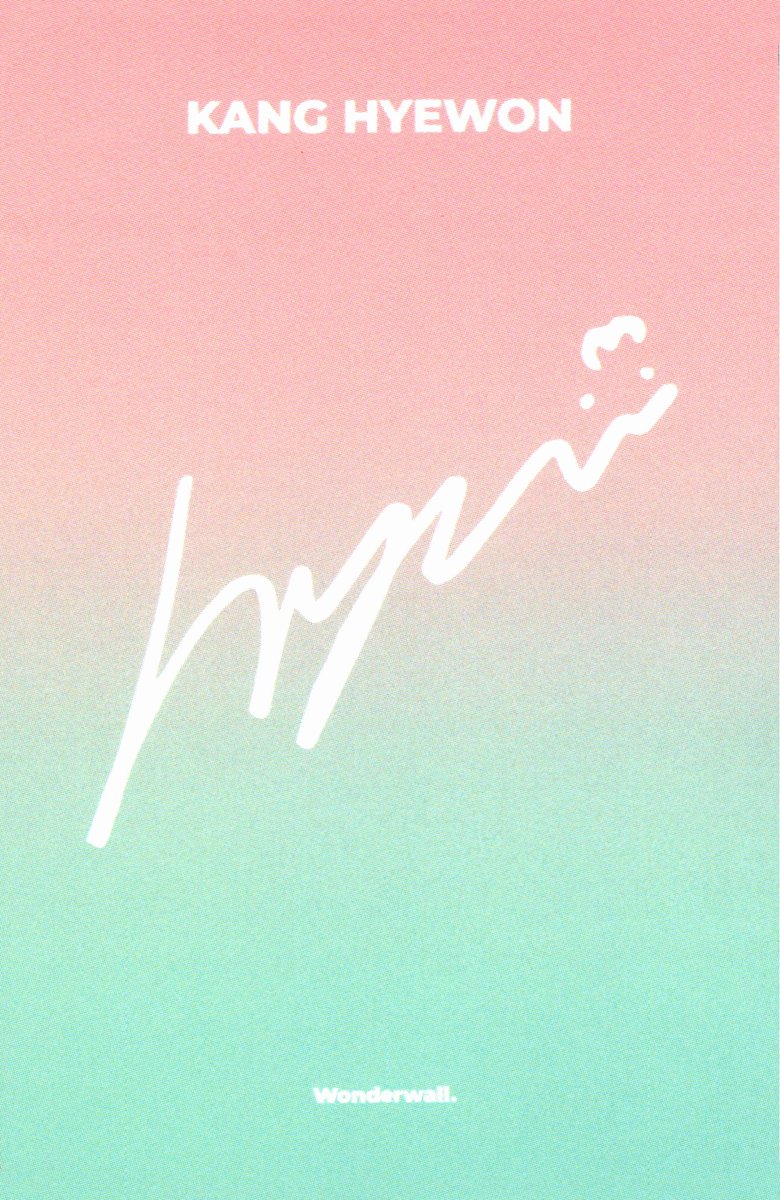 Wonderwall Photocard (2) #강혜원