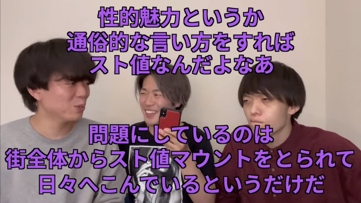 ベテラン中学生 ナツミート 性的魅力 こだわりシリーズ T Co Nrrvdl1meo Twitter